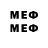 Марки NBOMe 1500мкг Flamixin