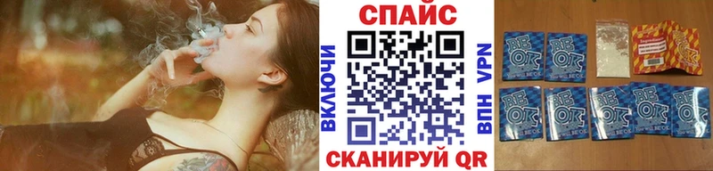 БУТИРАТ бутик  закладка  блэк спрут онион  Суровикино 