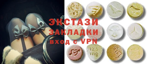 мефедрон VHQ Алзамай