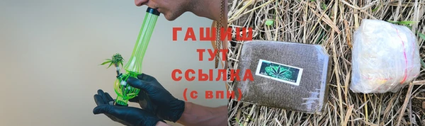 кокаин перу Няндома