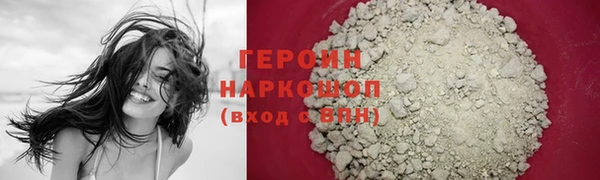 apvp Нягань