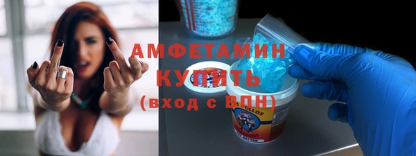 мефедрон VHQ Алзамай