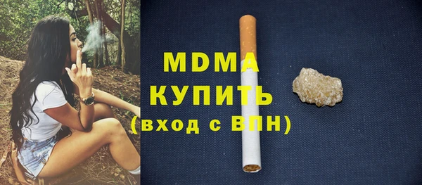 альфа пвп Алексеевка