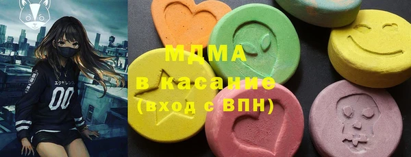 мефедрон VHQ Алзамай