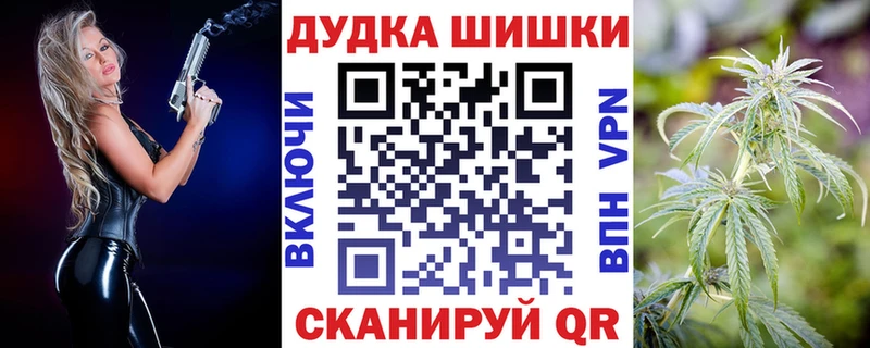 МАРИХУАНА LSD WEED Суровикино
